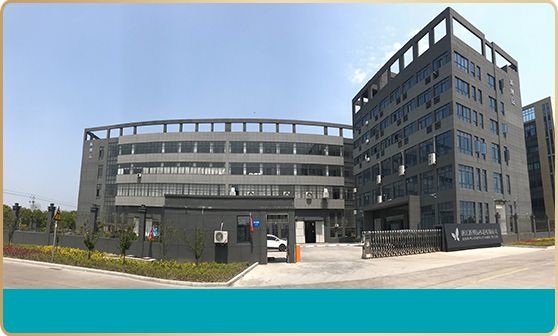 浙江新博沅布藝有限公司